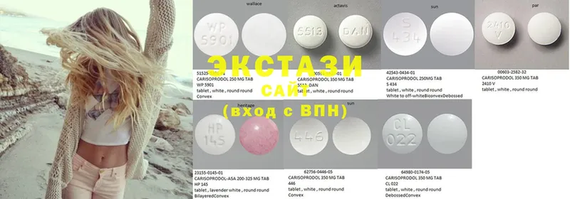 Ecstasy 300 mg  купить наркотик  Тайшет 