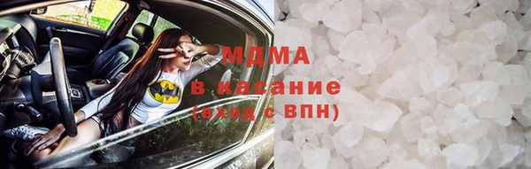 прущая мука Верхнеуральск